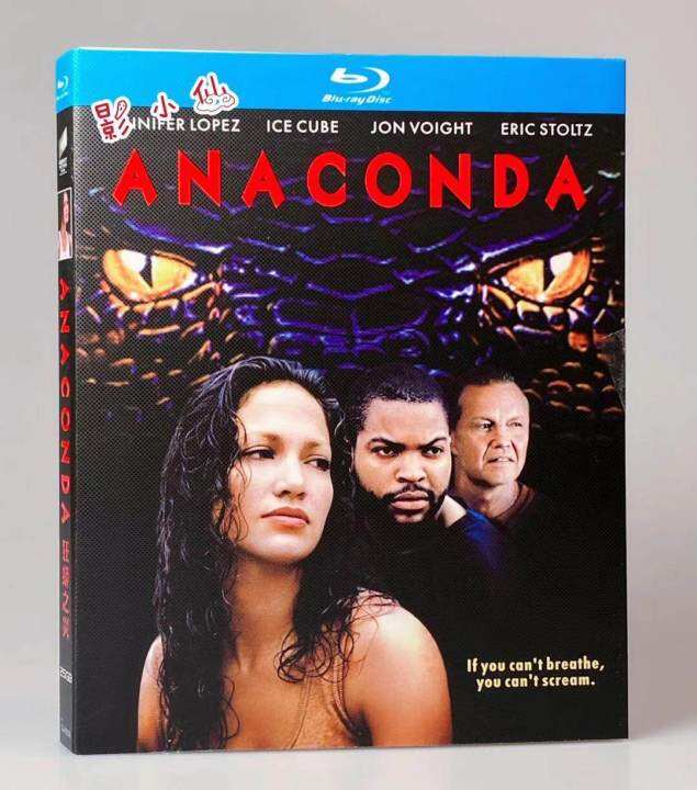 Anaconda (1997) action thriller movie BD Blu ray Disc 1080p HD ...