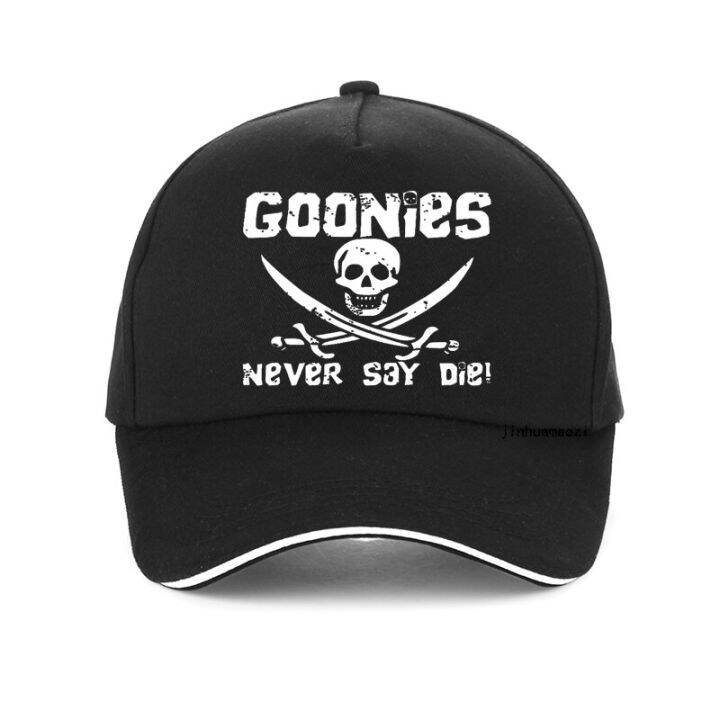 Drapeaux Pour Chambre De Fille Goonies Never Say Die Drapeau Amusant