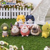 Hittime Metoo ของเล่นกำมะหยี่ยัดไส้การ์ตูนสัตว์น่ารักตุ๊กตาไดโนเสาร์ตุ๊กตาห่วงกุญแจของเล่นกระเป๋าจี้ของเล่นเด็ก Kado Ulang Tahun พวงกุญแจตุ๊กตาสัตว์ขนาดเล็ก