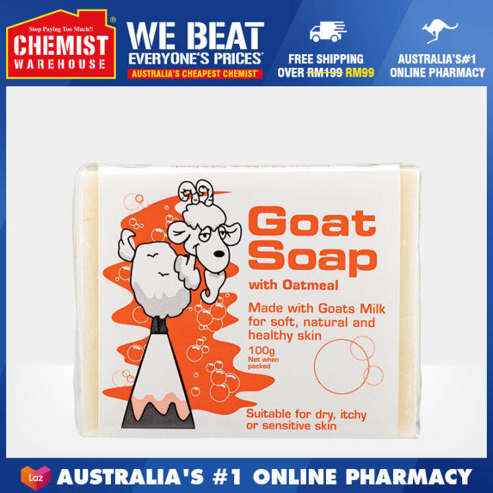 Goat Soap With Oatmeal 100g Gentle Exfoliator [Chemist Warehouse] Lazada