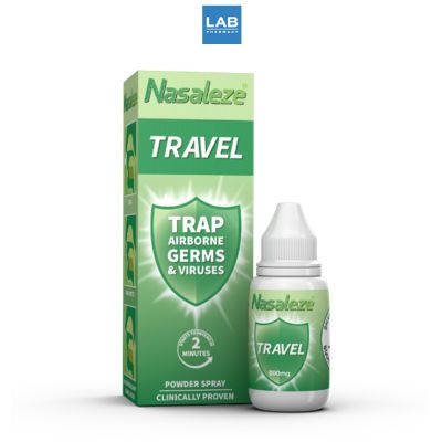 *[ซื้อ Nasaleze 3 ชิ้นคละได้ฟรี Bag Nasaleze]Nasaleze Travel Powder spray 800 mg. นาซัลลัช ทราเวล สเปรย์ พ่นจมูก ป้องกันไวรัส ชนิดผง 800 มก.