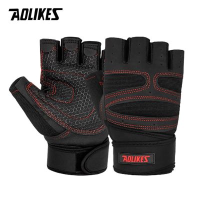 1pair Half Finger Gym Gloves Heavyweight Sports Exercise Weight Lifting Gloves Body Building Training Sport Fitness Gloves