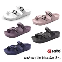 นิ่มมากพร้อมส่งKito AG29 แท้% สไตล์ ไบเคนสต๊อก รองเท้าแตะ Kito รองเท้าแตะผู้หญิง รองเท้าแตะผู้ชาย รองเท้ากีโต้