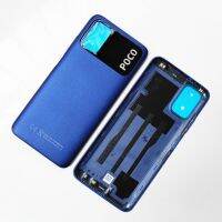 【✱2023 HOT✱】 xuren5304977 Poco ฝาหลัง M3ที่ครอบสำหรับ Xiaomi M3หลังปลอกหุ้มด้านหลังตัวเครื่องอะไหล่เคสประตูหลังพร้อมปุ่มปรับระดับเสียง