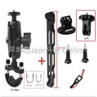 Motorcycle Bracket Mount Holder 1 for Insta 360 One X/Insta360/GoPro Hero 10/9/8/7/6/5/4/3+/Max Action Camera