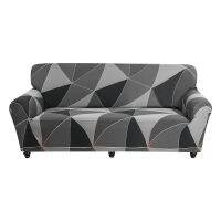 Sofa Cover Printed Elastic funda sofa para sofás chaise lounge Sofa Needs to Order 2 Pieces