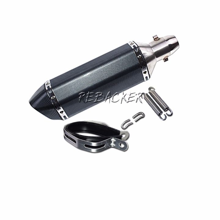 51mm-carbon-universal-motorcycle-exhaust-muffler-for-cbr-cbr125-cbr250-cb400-cb600-yzf-fz400-z750