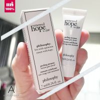 ???  ของแท้  PHILOSOPHY Renewed Hope In A Jar Peeling Mousse 7 ml.  มาส์ก เนื้อมูสนุ่มเนียนช่วยในการกระตุ้นการผลัดเซลล์ผิวให้หลุดออกอย่างอ่อนโยน ???