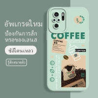 เคส redmi note 10s ซอฟท์แวร์แองเจิลอาย กันรอย กันน้ำ ฝาหลังลื่น ปกเต็ม ไม่ติดขอบ ไม่ติดฟิล์มมือถือ การ์ดน่ารัก เคสป้องกันเลนส