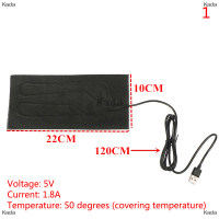 Kada แผ่นรองอุ่นให้ความอบอุ่นแบบ USB 5V, แผ่นรองอุ่นสัตว์เลี้ยงสำหรับเสื้อผ้าเสื้อกั๊กรองเท้า