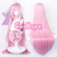 Honkai Impact 3Rd Cosplay Elysia Cosplay Wig 110Cm Long Straight Pink Wig Cosplay Anime Cosplay Wig Heat Resistant Synthetic Wig