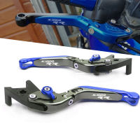 For BMW S1000RR S 1000 RR S1000 RR S 1000RR 2015-2018 2017 2016 Motorcycle CNC Adjustable Folding Extendable Brake Clutch Lever