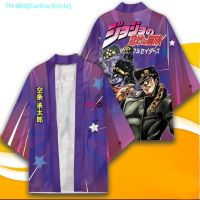 ☜✶❣ Eartha Boyle Foreign trade new jo-jo adventure cos 3 d digital printing feather weave secondary yuan cloak kimonos