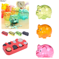 1PCS Clear Money Boxes Baby Plastic Piggy Bank Coin Money Cash Collectible Saving Box Pig Kids Gift Toy