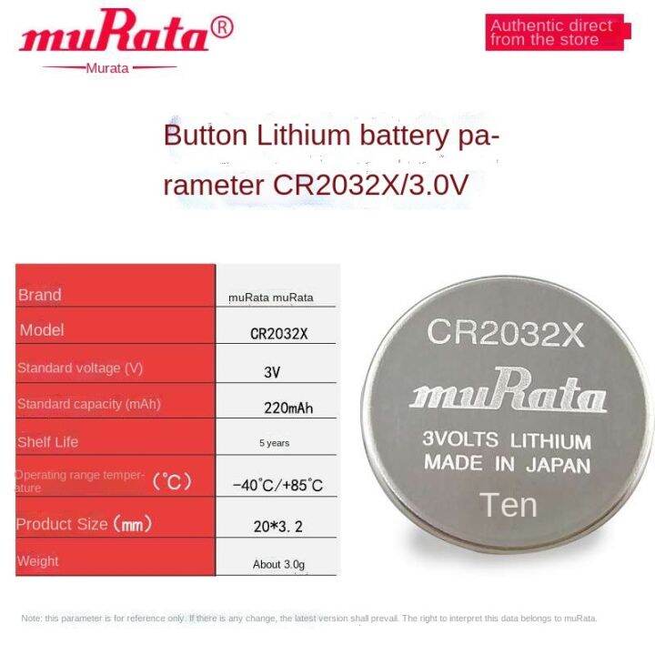 New Original Murata CR2032X 3V tire pressure detector sensor wide