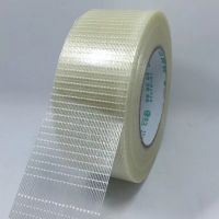 ﹊۞ 25M Grid Fiber Tape Toy Airplane Model Super Strong Mesh Single-Sided Tape Wear-Resistant Glass Fiber Strong Reinforced Tape