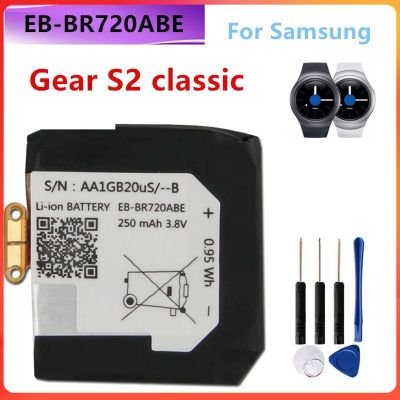 แบตเตอรี่  Samsung Gear S2 classic SM-R720 R720 R732 Smart Watch 250mAh  Battery EB-BR720ABE+เครื่องมือฟรี รับประกัน 3 เดือน