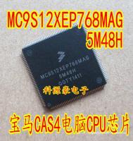 MC9S12XEP768MAG 5M48H BMW CAS4 คอมพิวเตอร์มีช่องโหว่ CPU ชิป