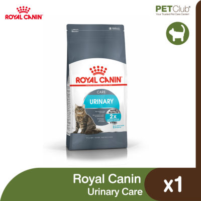 [PETClub] Royal Canin Urinary Care - แมวโต ดูแลทางเดินปัสสาวะ 4 ขนาด [400g. 2kg. 4kg. 10kg.]