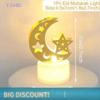 ?【Lowest price】TANG 2023 Eid Mubarak ไฟเทียน LED มุสลิมรอมฎอนตกแต่งสำหรับงานปาร์ตี้ที่บ้าน