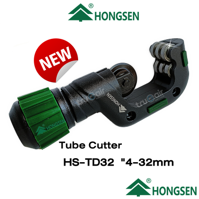 hongsen คัตเตอร์ตัดท่อทองแดง Series HS-TD-32 "Tube Cutter BLACK (New) 1/8-1-1/4 (4-32mm)