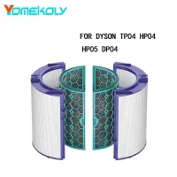 ฟิลเตอร์เครื่องฟอกอากาศ สำหรับ Dyson TP04 HP04 HP05 DP04