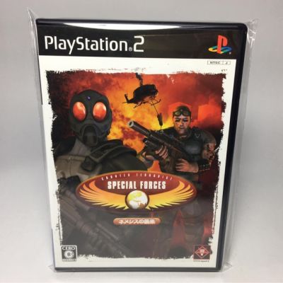 PS2 : Counter Terrorist Special Forces - Fire for Effect