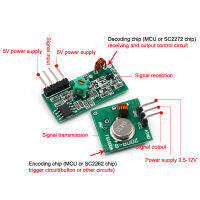 CJing Sissi ชุดโมดูลส่งสัญญาณไร้สาย433Mhz RF,อุปกรณ์รับส่งสัญญาณไร้สาย5V DC 315MHZ 1ชุด