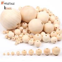 【YF】☍♕  4-50mm Wood Beads Round Spacer Lead-Free Balls Charms Jewelry Making Accessories1-1000pcs