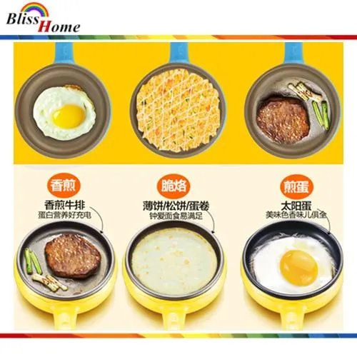 2 In 1 Mini Electric Frying Pan And Egg Cooker Boiler Steamer