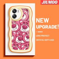 JIUMOO เคสสำหรับ Realme V23 5G V23i 5G Narzo 50 5G Q5i 5G K10 5G เคสลายการ์ตูน3D หมีสตรอเบอร์รี่ล็อตโต้สีสันสดใสเคสโทรศัพท์กันกระแทกป้องกันเลนส์กล้องซิลิโคนใสน่ารักเคสใส