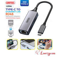 UNITEK U310A ของแท้100% ตัวแปลง Type-C เป็น LAN สำหรับ Type-C To Ethernet LAN RJ45 10/100/1000Mpbs