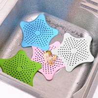 【YF】﹊  Sink Strainer Silicone Star Elastic Filter Drain Hair Catcher Cover Hole