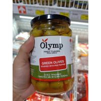 อาหารนำเข้า? Greece Olympic Green Elegant Jasmine Papel 700g Olymp Green Olive Stuffed with Jalapenno PepperGreen pepper