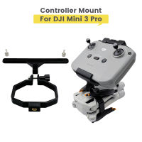 จับมือถือ G Imbal S Tabilizer พื้นดินยิงยืนขาตั้งกล้องสำหรับ DJI Mini 3 Pro ดัดแปลงยึดอุปกรณ์เสริมจมูก