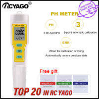 พร้อมสต็อก RCYAGO PH Meter สำหรับตู้ปลาสระว่ายน้ำการสอบเทียบอัตโนมัติ สระว่ายน้ำ ตู้ปลา aquarium​ น้ำปุ๋ย วัดอุณหภูมิความเย็นน้ำ สระว่ายน้ำ ที่ตรวจนํ้าดื่ม aquarium​ น้ำปุ๋ย