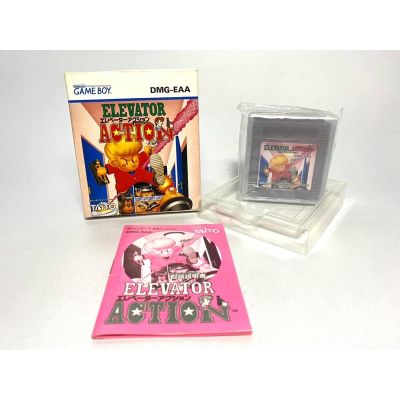 ตลับแท้ GAME BOY (japan)  ELEVATOR ACTION