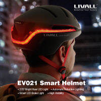 ที่ดีที่สุดเดิม LIVALL EVO21สมาร์ท MTB จักรยานแสงหมวกกันน็อคสำหรับผู้ชายผู้หญิงจักรยานขี่จักรยานสกูตเตอร์ไฟฟ้าหมวกกันน็อคที่มีอัตโนมัติ SOS แจ้งเตือน