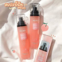 No.2188Kiss Beauty Makeup Spray Peach สเปรย์​น้ำแร่ หน้าเงา​ คิสบิวตี้ เมคอัพ สเปรย์พีช  ให้เครื่องสำอางติดทนนาน