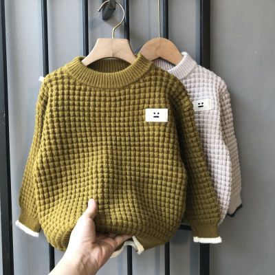 2023 New ChildrenS Soft Skin-Friendly Boys Casual Simple Girls Fashion All-Match Spring And Autumn Coat Knitted Sweater Trend
