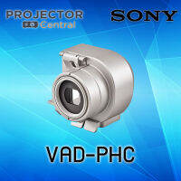 Sony VAD-PHC Lens Adapter for DSCP100/P150/P200 Digital Cameras