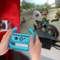 Xiao ใหม่2PCS Joycon Controller Grip Racing พวงมาลัย Handle Grips สำหรับ Nintendo Switch OLED Joy-Con Controller อุปกรณ์เสริมเกม