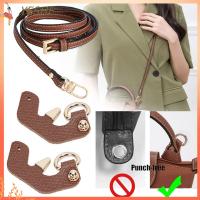 YESHE สำหรับผู้หญิง การแปลง อะไหล่สำหรับเปลี่ยน อุปกรณ์เสริมกระเป๋า Crossbody สายหนังแท้ หัวเข็มขัดแบบแขวน เข็มขัดกระเป๋าถือ