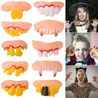 10ชิ้นตลก G Oofy ฟันปลอม Bucktooth เครื่องแต่งกายพรรคน่าเกลียดปิดปากฟันปลอมสร้างสรรค์สยองขวัญของเล่นฮาโลวีนปาร์ตี้เล่นตลกเคล็ดลับอุปกรณ์ประกอบฉาก