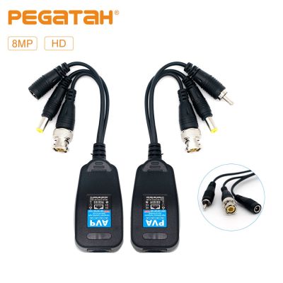 HD 8MP BNC CCTV Video Power Balun Audio to RJ45 Connector Transceiver for CCTV Security Surveillance Camera System video balun