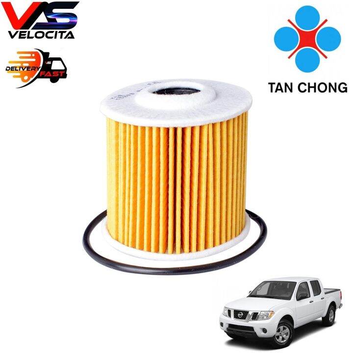 TAN CHONG OIL FILTER NISSAN FRONTIER D22 (15208AD200MY) Lazada