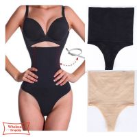 【CW】 NEW Waist Seamless Tummy Panties Belly Pants Shapewear Girdle Trainer