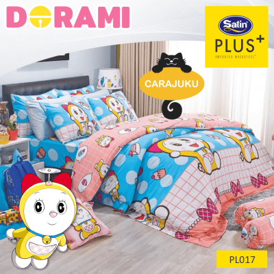 SATIN PLUS ชุดผ้าปูที่นอน โดเรมี Dorami PL017 สีฟ้า #ซาติน ชุดเครื่องนอน 3.5ฟุต 5ฟุต 6ฟุต ผ้าปู ผ้าปูที่นอน ผ้าปูเตียง ผ้านวม โดเรมี่ Doremi