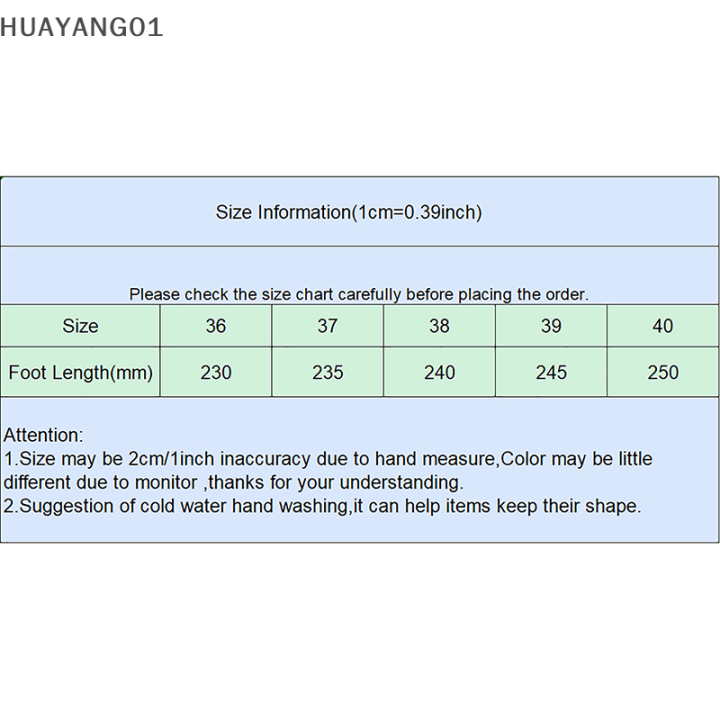 huayang01-2023แฟชั่นสุดฮอตใหม่-แฟชั่นนอกบ้านเพื่อสวมใส่เกาหลีรองเท้าชายหาดส้นแบนรองเท้าแตะรองเท้าแตะลำลอง