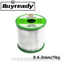 hk❀✓✳  1kg 0.4mm-2mm Sn99.3 Lead-free Tin Bar Soldering Wire Rosin Core Environmentally